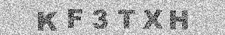 Confirmation code