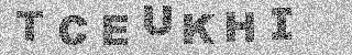 Confirmation code