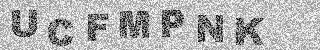 Confirmation code