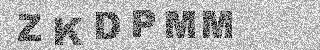 Confirmation code