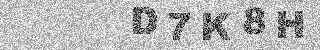 Confirmation code