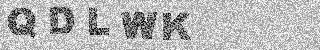 Confirmation code