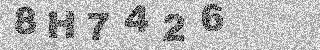 Confirmation code