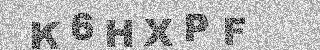 Confirmation code