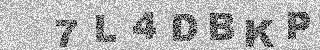 Confirmation code