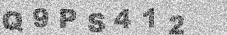 Confirmation code
