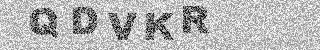 Confirmation code