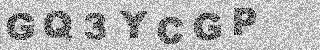 Confirmation code