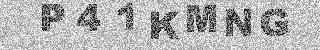 Confirmation code