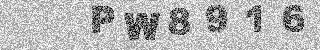 Confirmation code