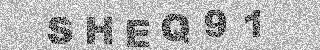 Confirmation code